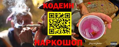 трава Гусев