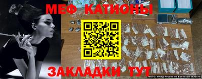 дистиллят марихуана Когалым