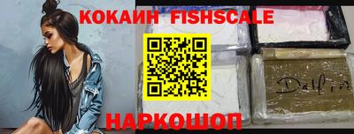 mdma Коломна