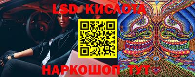 MDMA Гусь-Хрустальный
