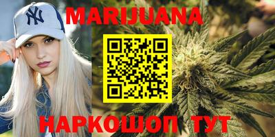 трава Гусев