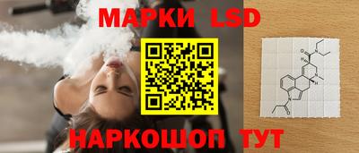 MDMA Гусь-Хрустальный