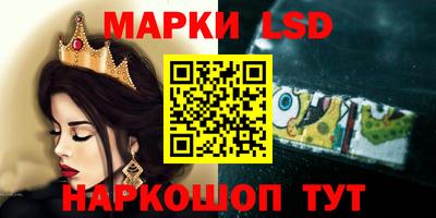 мефедрон мука Дубна