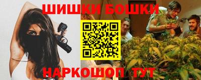 трава Гусев
