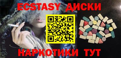 мефедрон мука Дубна