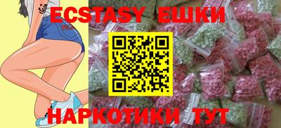 мефедрон мука Дубна