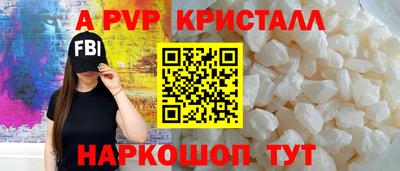 мефедрон мука Дубна