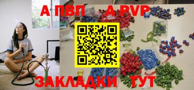 гашишное масло Донской