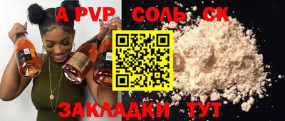 мефедрон мука Дубна