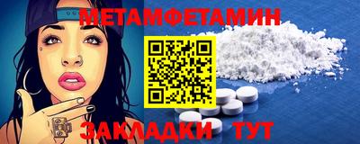 гашишное масло Донской