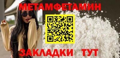 MDMA Ковров