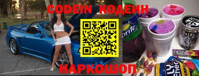 мефедрон мука Дубна