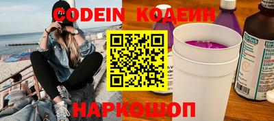 мефедрон мука Дубна