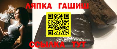 мефедрон мука Дубна
