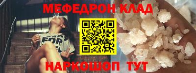 гашишное масло Донской