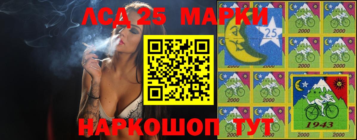 МДМА  Меф МЯУ МЯУ  Кохма  Мефедрон кристаллы  APVP СОЛЬ   Бошки Шишки  Вход с VPN  Гашиш  КОКАИН 