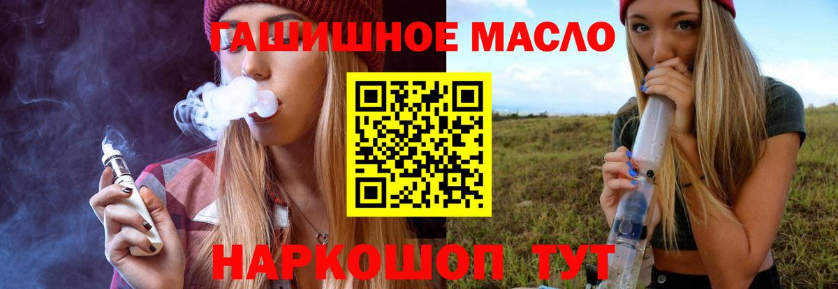 Галлюциногенные грибы Кохма